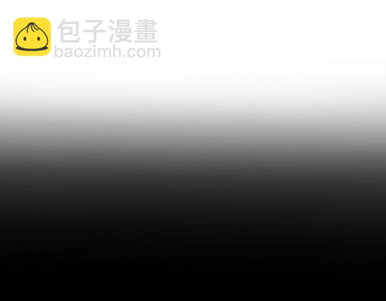 第3话 如何宣告恋人的所属权？28