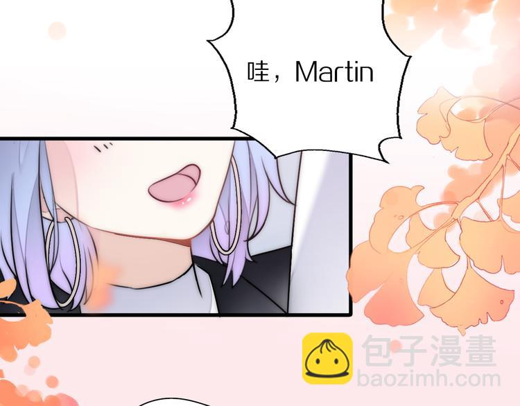 第3话 如何宣告恋人的所属权？41