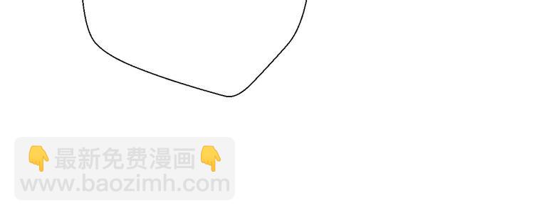 第3话 如何宣告恋人的所属权？65