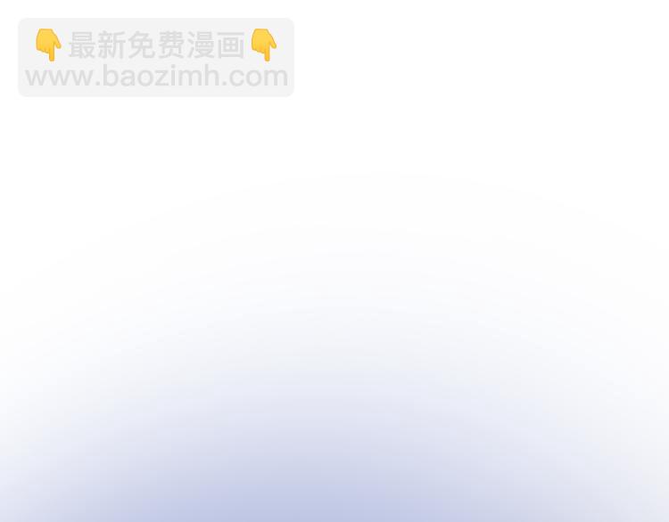 第3话 如何宣告恋人的所属权？78