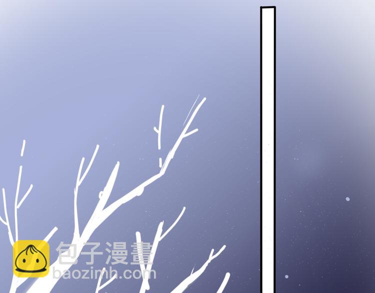 第3话 如何宣告恋人的所属权？79