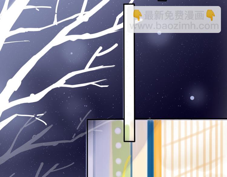 第3话 如何宣告恋人的所属权？80
