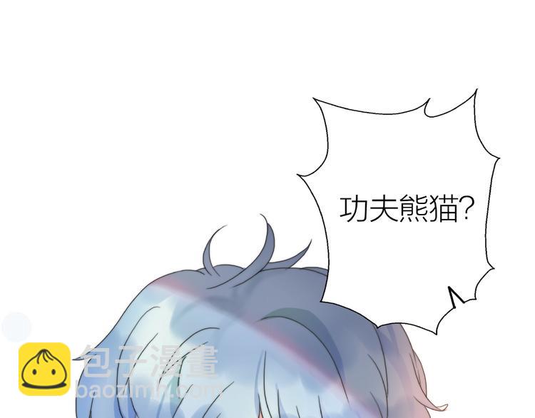 第11话 离婚后渣男却这样做！113