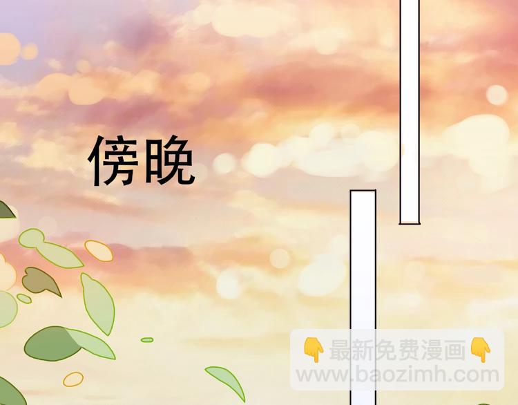 第11话 离婚后渣男却这样做！116