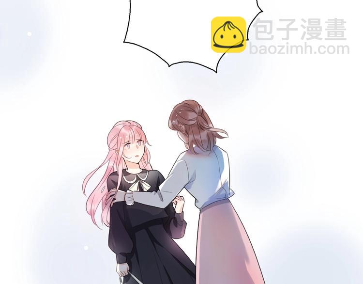 第11话 离婚后渣男却这样做！12