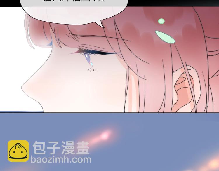 第11话 离婚后渣男却这样做！123