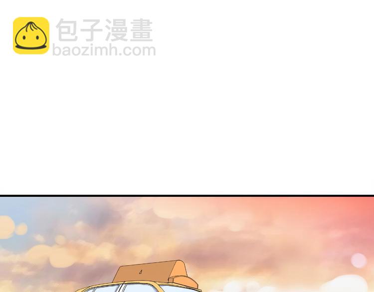 第11话 离婚后渣男却这样做！134