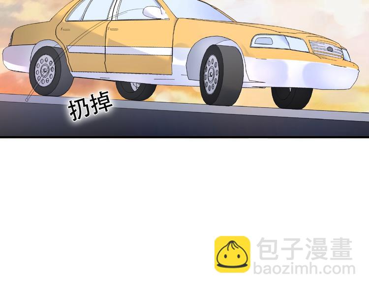第11话 离婚后渣男却这样做！135