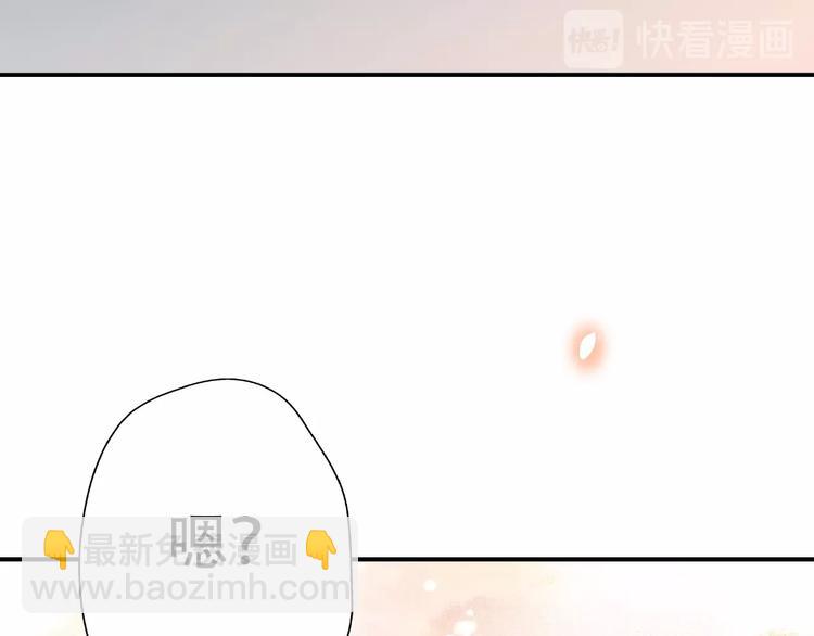 第11话 离婚后渣男却这样做！139