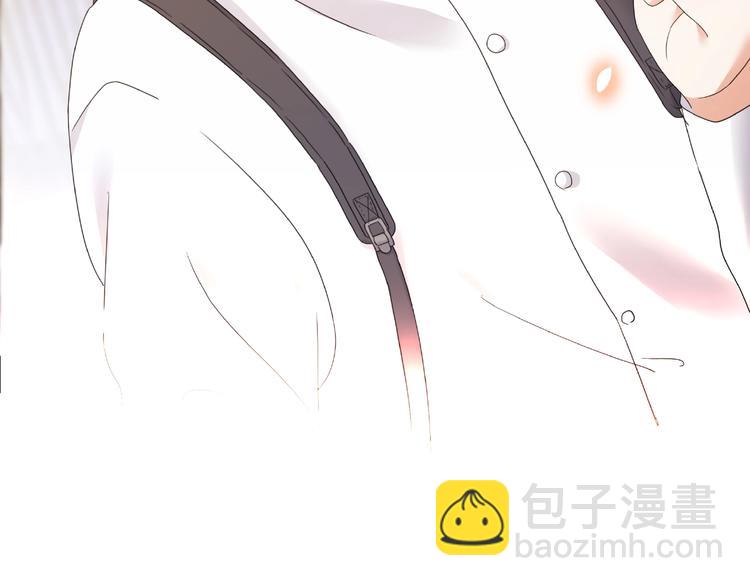 第11话 离婚后渣男却这样做！145