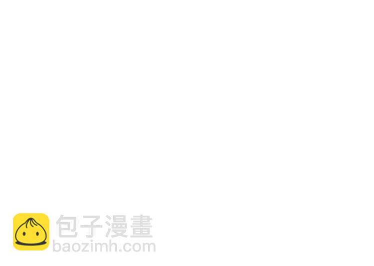 第11话 离婚后渣男却这样做！147