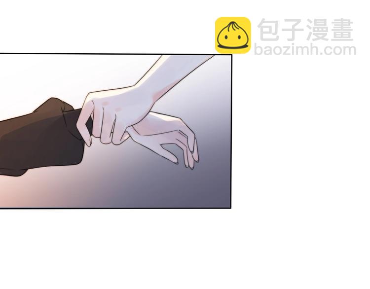 第11话 离婚后渣男却这样做！28