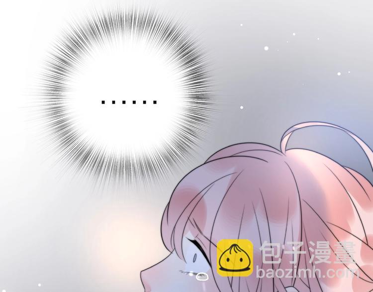 第11话 离婚后渣男却这样做！31