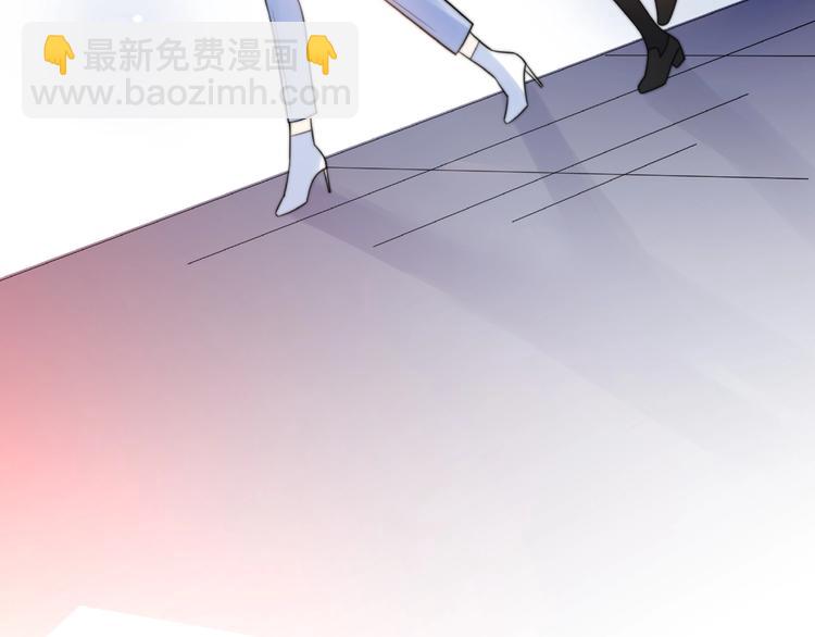 第11话 离婚后渣男却这样做！39