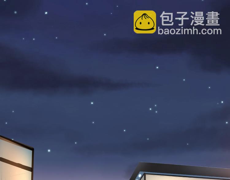 第11话 离婚后渣男却这样做！42