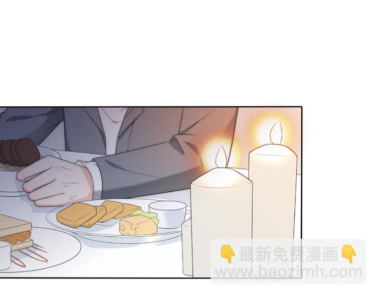 第11话 离婚后渣男却这样做！44