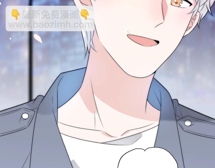 第11话 离婚后渣男却这样做！57