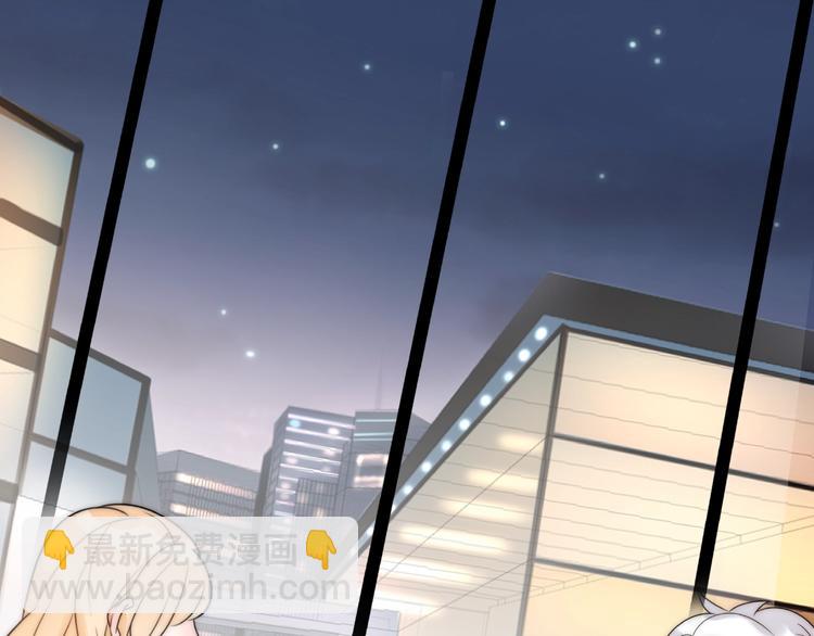 第11话 离婚后渣男却这样做！60