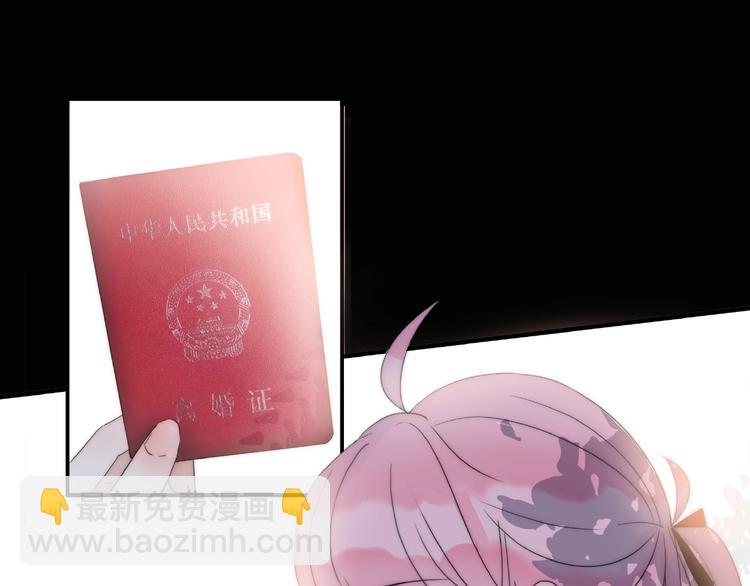 第11话 离婚后渣男却这样做！82