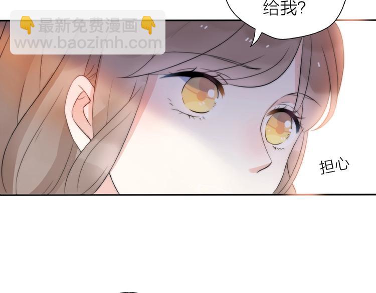 第11话 离婚后渣男却这样做！93