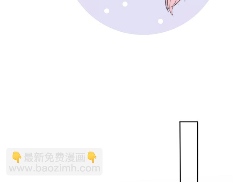 第11话 离婚后渣男却这样做！95