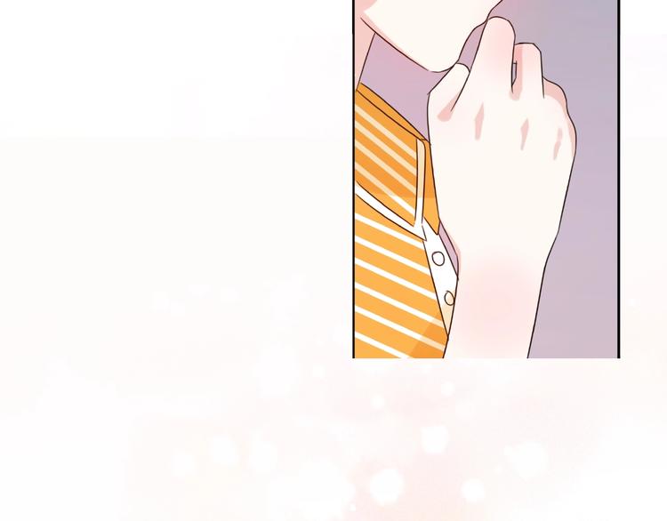 第13话 匹配到了真命天子？！102