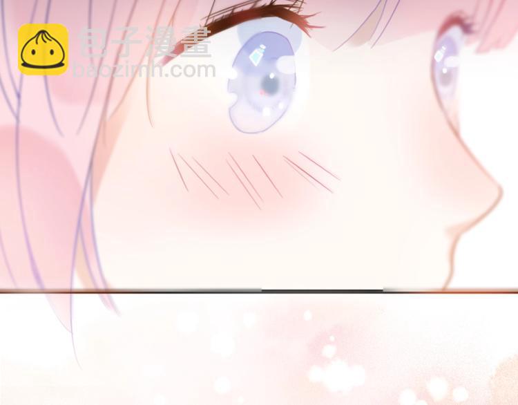 第13话 匹配到了真命天子？！110
