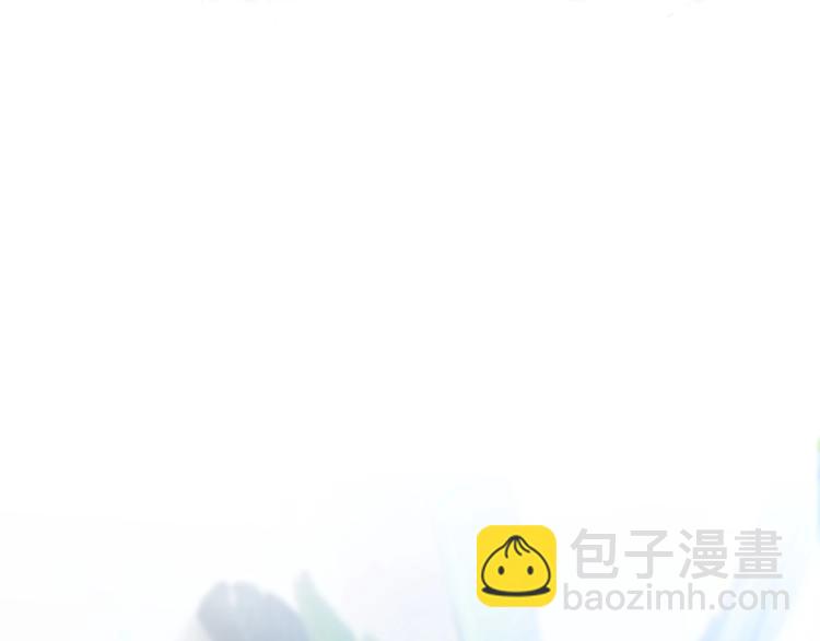 第13话 匹配到了真命天子？！63
