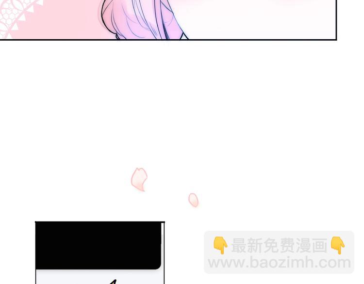 第13话 匹配到了真命天子？！68