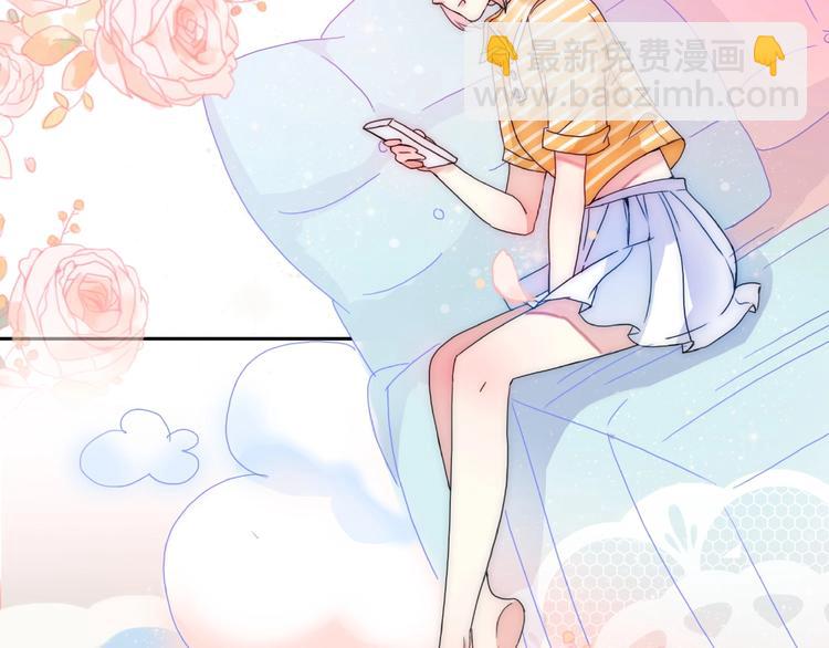 第13话 匹配到了真命天子？！70