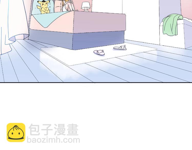 第13话 匹配到了真命天子？！75