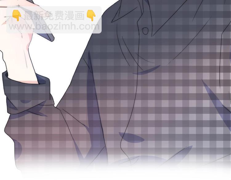 第13话 匹配到了真命天子？！91