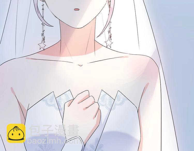 第28话 婚礼上的前任126