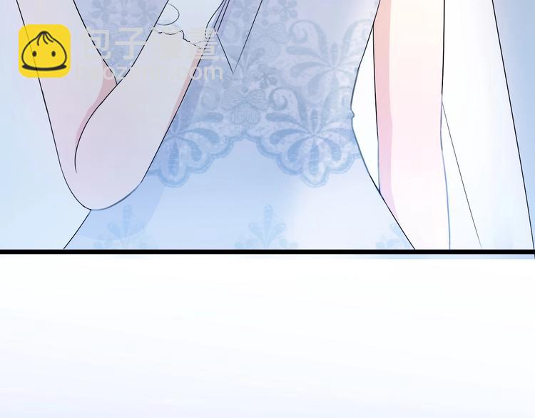 第28话 婚礼上的前任127