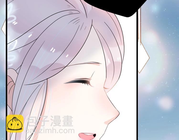 第28话 婚礼上的前任131