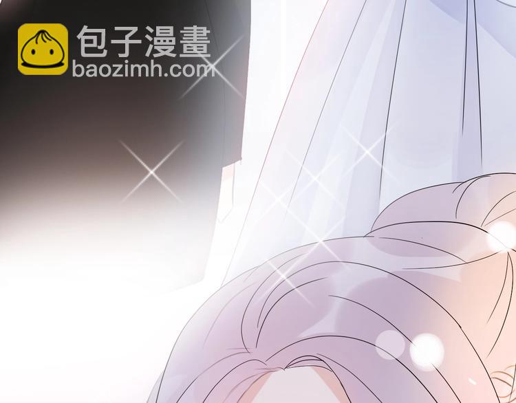 第28话 婚礼上的前任143