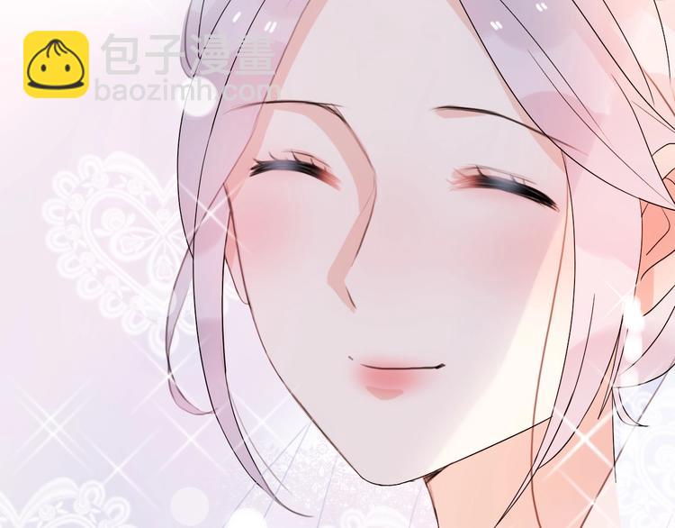 第28话 婚礼上的前任144