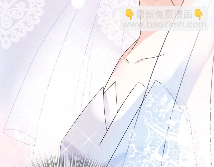 第28话 婚礼上的前任145