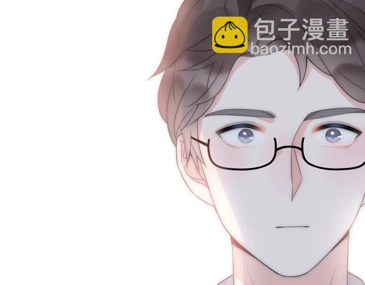 第28话 婚礼上的前任163