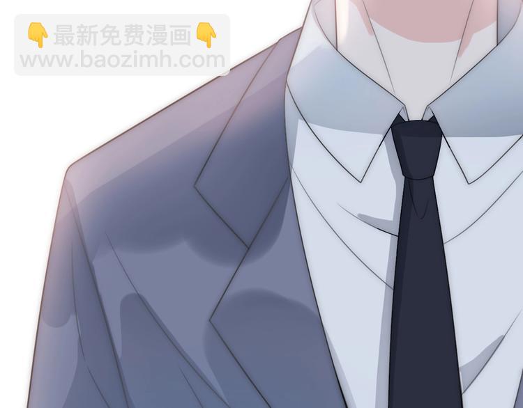 第28话 婚礼上的前任164