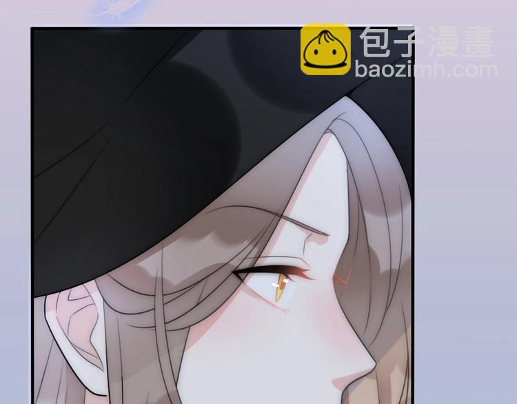 第28话 婚礼上的前任171