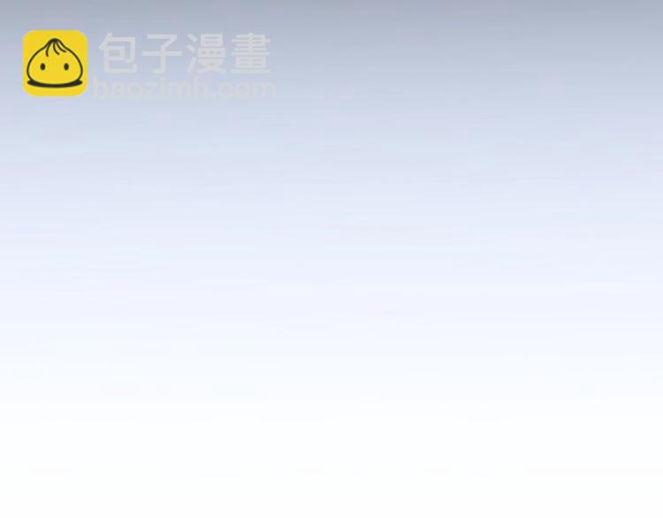 第28话 婚礼上的前任186