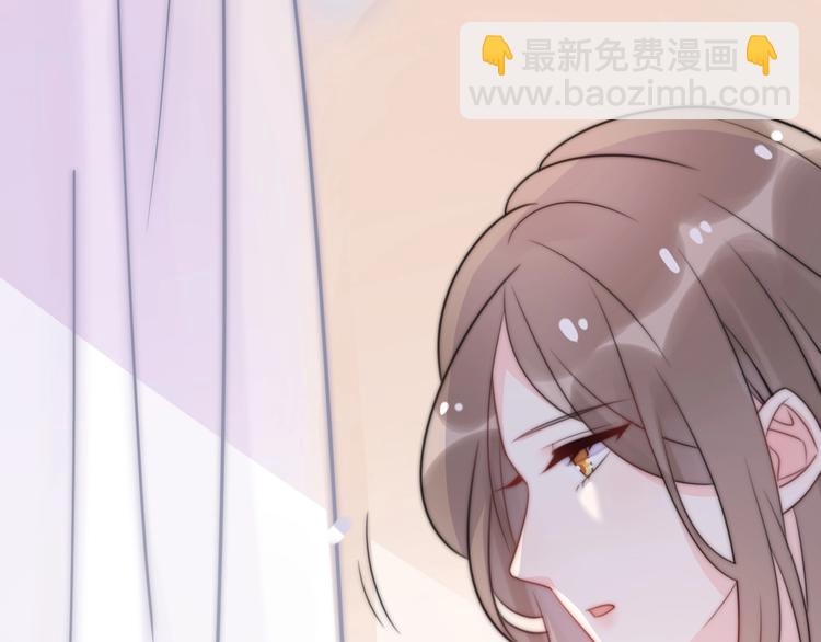 第28话 婚礼上的前任193