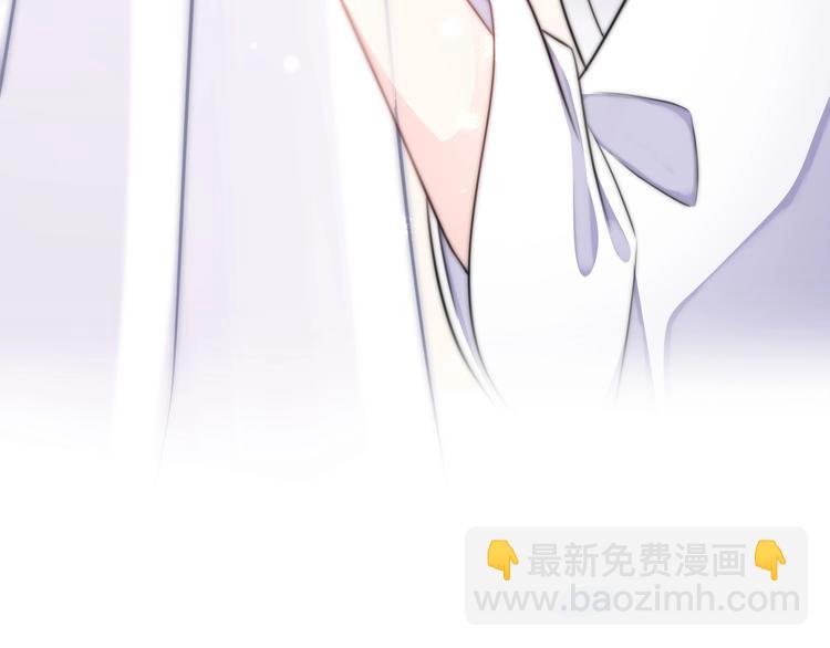 第28话 婚礼上的前任195