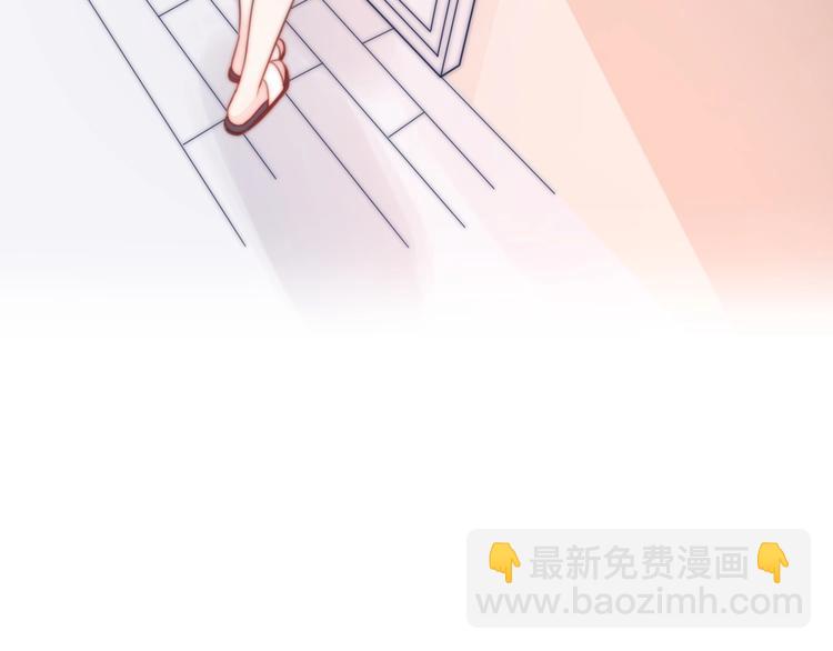 第28话 婚礼上的前任203