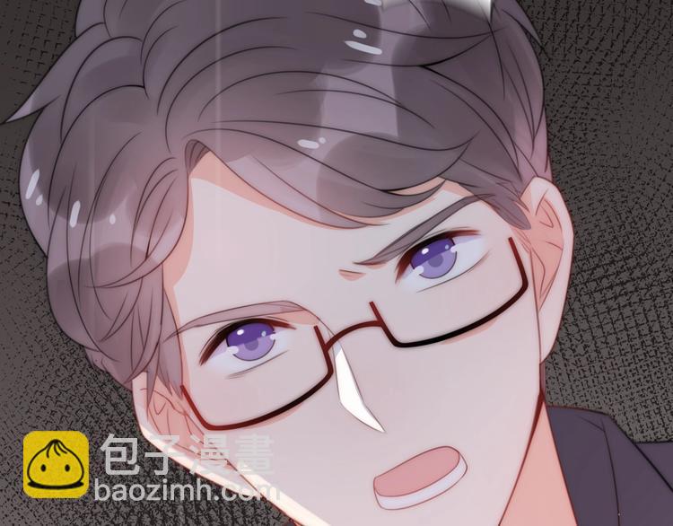 第28话 婚礼上的前任21