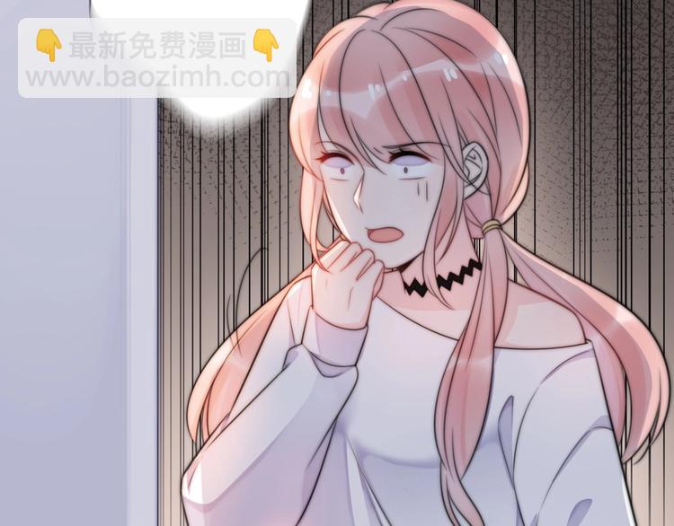 第28话 婚礼上的前任212