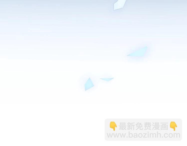 第28话 婚礼上的前任215