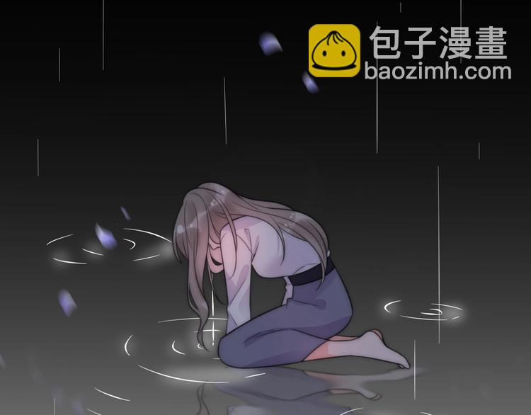 第28话 婚礼上的前任27