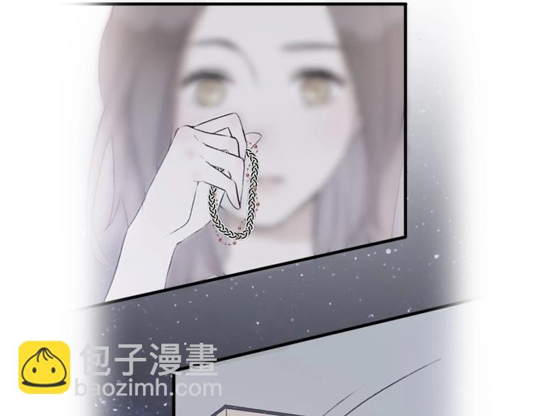 第28话 婚礼上的前任45